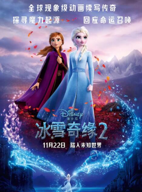 99久久丝袜腿交