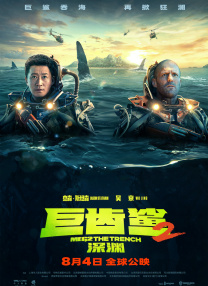 99久久丝袜腿交